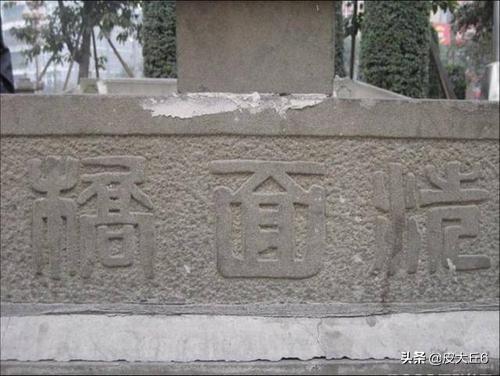 成都市内哪里有庙宇建筑