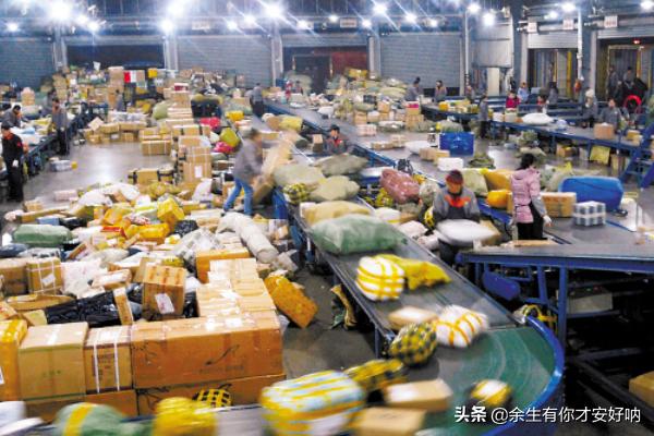 跨境电商怎么邮寄