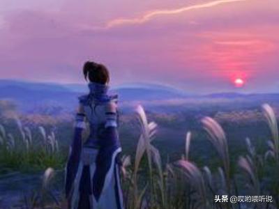 天龙八部新王陵攻略 天龙八部新王陵攻略大全  第8张
