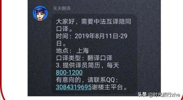 海外生活痛点，海外生活痛点分析