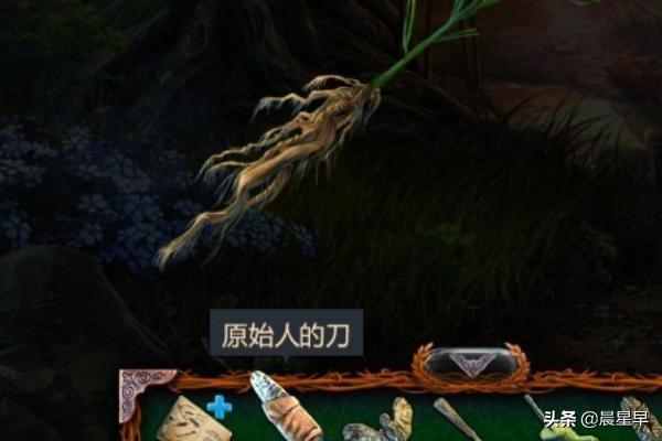 机器迷宫19关攻略