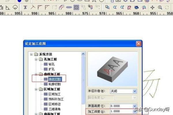 文本编辑软件（文字编辑必备的5款软件？）