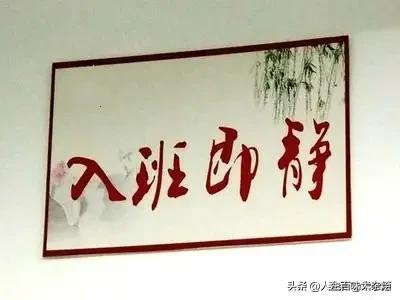 复习怎么复习效率高假期(图3)