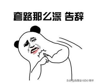 离职报告怎么写(身体原因离职报告怎么写)