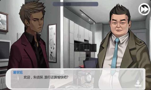 有没有纯探案类的解密游戏（不要带魔幻色彩的）