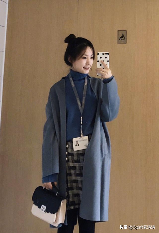 最漂亮打底衫搭配图片(图24)