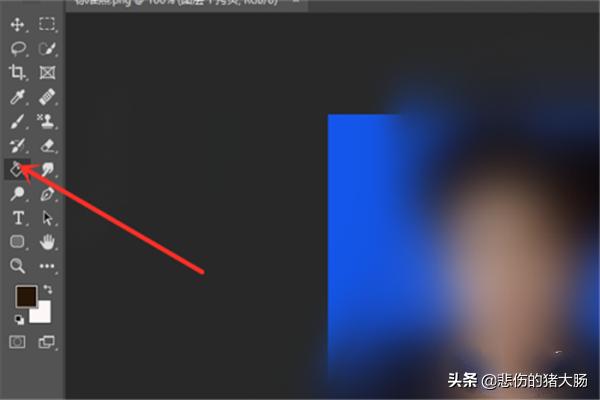 证件照换底色ps证件照换底色ps头发边缘