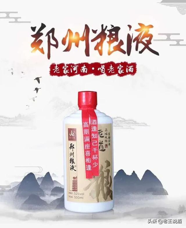 河南辉县粮食价格表最新，河南辉县粮食价格表最新消息