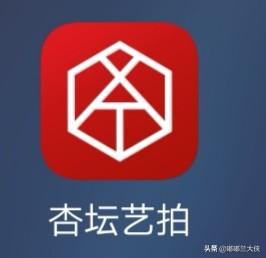 下载草书毛笔字体下载