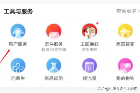 附近的物流站点查询，附近的物流站点查询在哪里