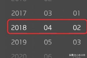 地方税务局网站助力个人纳税，让你轻松缴税无烦恼，税务局怎么交个人所得税