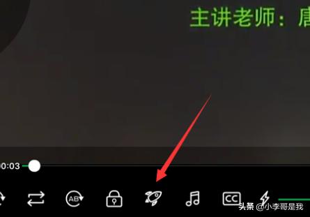 [百度网盘怎么提速]利用闲置带宽提速有什么坏处？