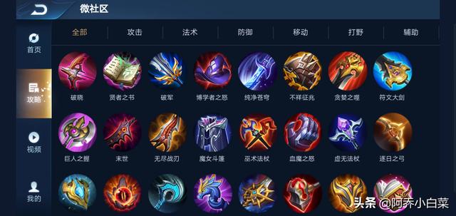 打游戏花钱买装备值得吗？月落苗疆怎么充划算？