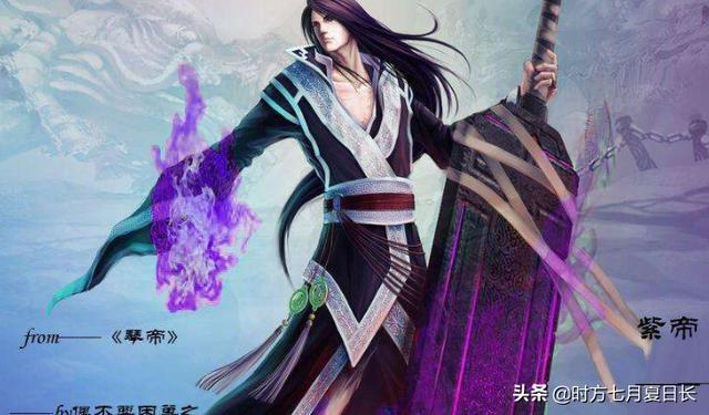 琴帝全文阅读_琴帝全文免费阅读笔趣阁
