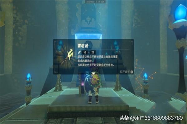 神庙逃亡之勇敢传说无限金币 神庙逃亡之勇敢传说-第10张图片-春华游戏网