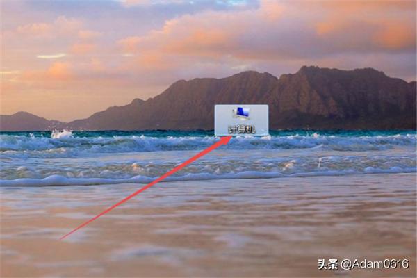 win7系统摄像头怎么打开摄像头