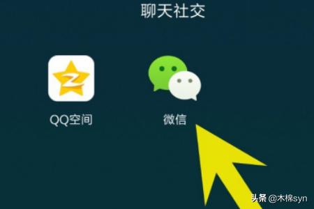 腾讯游戏信用（腾讯游戏信用分怎么提高？）