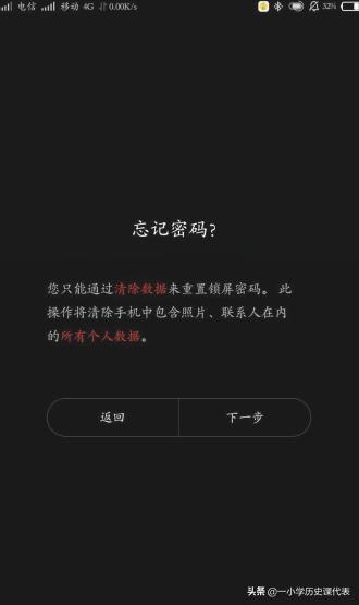 穿越火线单机版密码 穿越火线单机版解锁所有武器-第2张图片-随然AIR主题