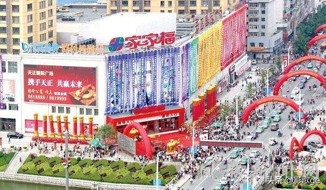 连锁超市（连锁超市营业额排名）