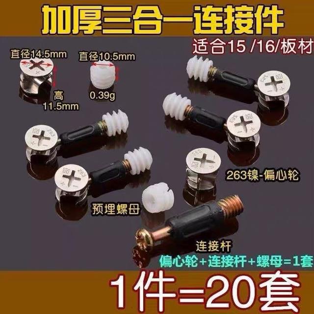 林氏木业家具怎么样(图5)