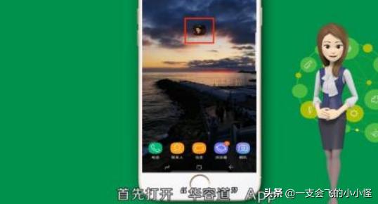 华容道怎么玩（三国华容道怎么玩？）