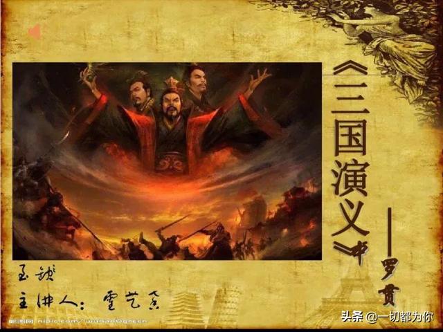 名人最有趣的故事（名人最有趣的故事有哪些）