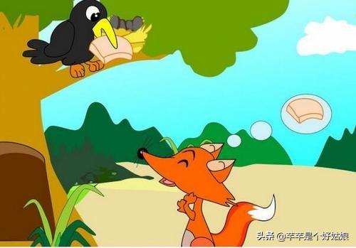 狐狸和乌鸦的故事新编400字（狐狸和乌鸦的故事新编400字左右）
