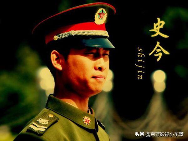 士兵突击史今(《士兵突击》中，高城为什么不敖杵三多送史今呢？)