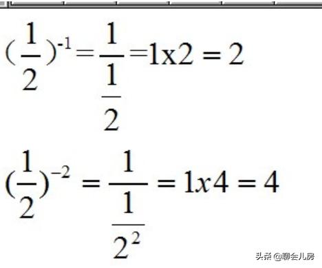 [1加10]1加到10等于多少？