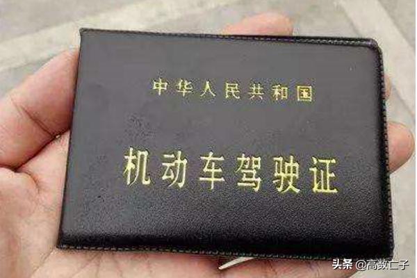 多久可以拿证，办理健康证多久可以拿证