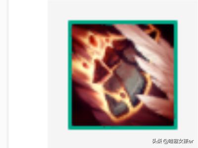 lol天使凯尔 lol天使-第1张图片-随然AIR主题