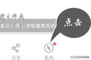 百度网盘网页版_百度网盘网页版登录不了