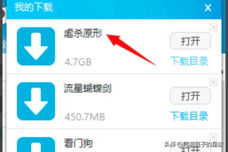 不消wifi也能玩的单机游戏？单机游戏在哪下载平安？