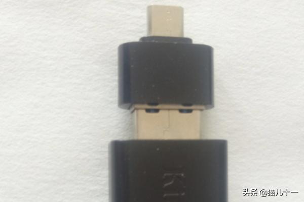 [otg功能]手机OTG功能介绍？