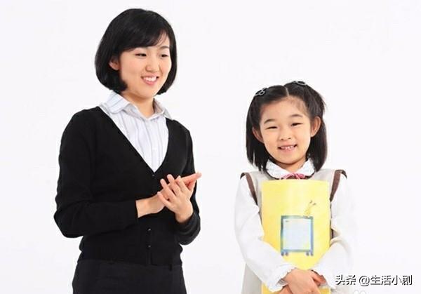 私人漂亮的女教师hd高清（私人漂亮的女教师hd高清在线观看）