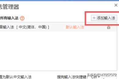 搜狗五笔输入法安卓版（搜狗五笔app 安卓下载）
