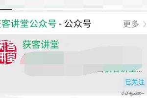 2020微信下载免费-2020微信下载免费了