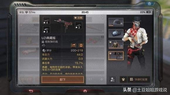 可以推荐我几个好玩的，不要钱的手机游戏吗？哪个手游不花钱还好玩？
