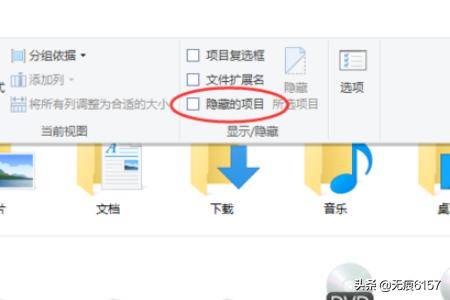 Win11系统appdata文件夹在哪里-windows的appdata文件夹