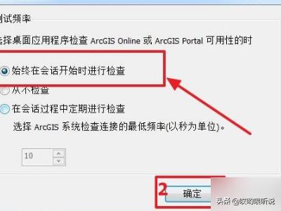 地球ol小说笔趣阁（地球ol 小说下载）