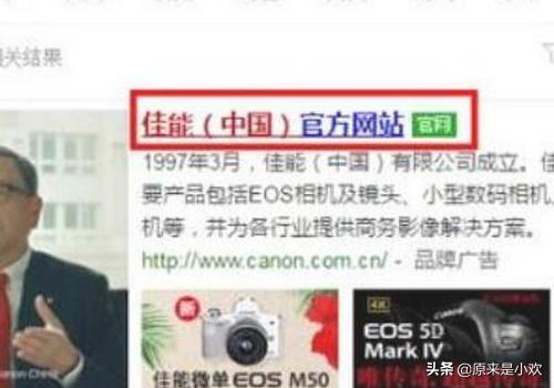 佳能mp288打印机驱动下载-佳能mp288打印机驱动下载官网