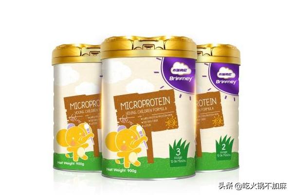 圣元小分子奶粉事件（圣元是以前的三鹿奶粉吗）