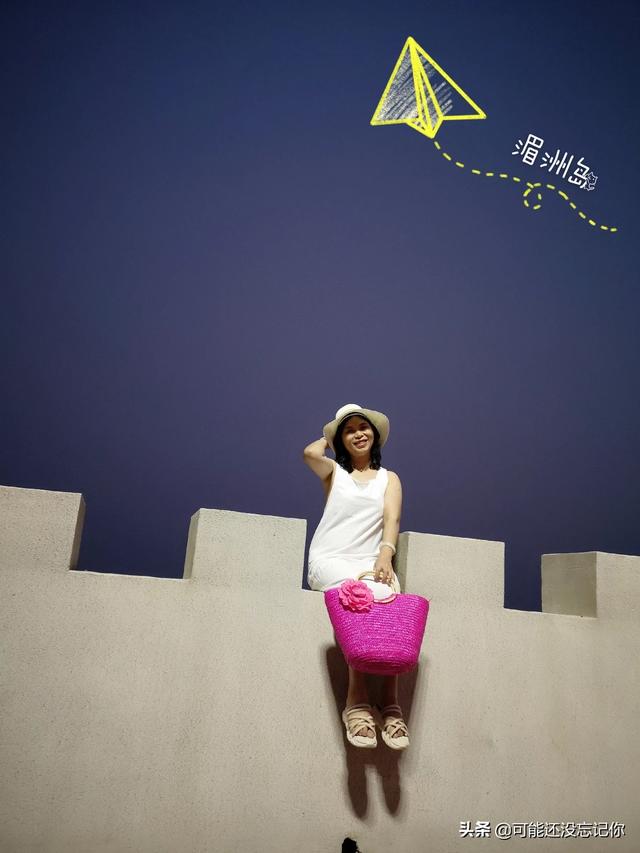 如何搭配长裙去海边衣服(图7)
