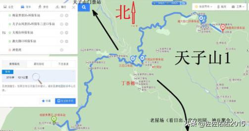 自己坐车旅游攻略，自己坐车旅游攻略图