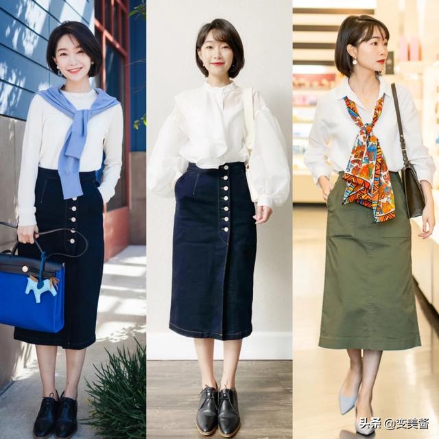 女孩最惊艳的穿衣搭配图(图44)