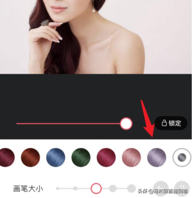 手机美容教程化妆技巧
