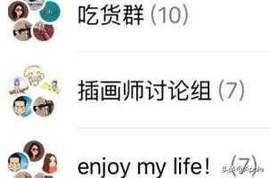 红包开挂神器下载免费 抢红包外挂-第1张图片-Game优搜