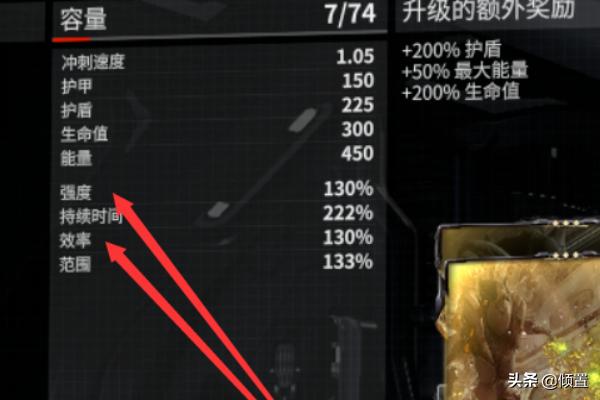 星际争霸地图变黑快捷键 星际争霸 地图-第6张图片-随然AIR主题