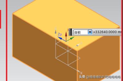 真三国无双5特别版修改器安卓 真三国无双5全功能修改器-第4张图片-春华游戏网