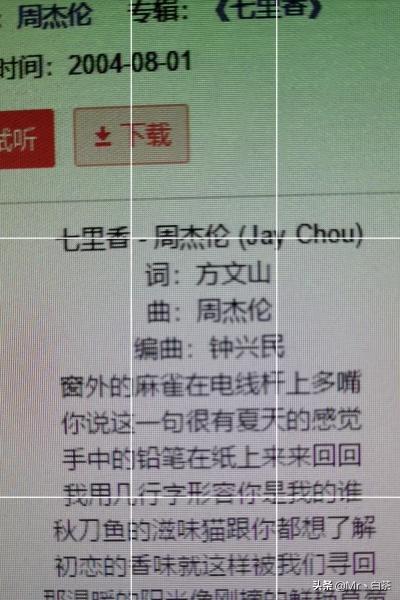 文字图文字图片变清晰